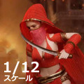 【HengToys】HG003 1/12 Persian Princess ペルシア プリンセス 1/12スケール女性アクションフィギュア