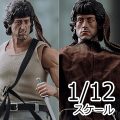 【HIYAToys】ESR0097 1/12 Exquisite Super Series RAMBO First Blood ランボー ファーストブラッド 1/12スケール アクションフィギュア