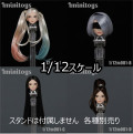 【Iminitoys】M001 Female anime beauty headsculpt 1/12スケール ドール・フィギュア用 植毛 女性ヘッド