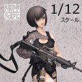 【LYNXPULSE】SE001 1/12 降神紀元 ケルベロス 女性兵士 1/12スケール女性アクションフィギュア