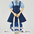 【CUKE TOYS】MA-A12001 1/12 Girls School Uniform JK Skirt Clothing Machine Girl Suit 女学生 女子高生 高校生 制服 カバン