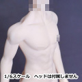 【KAMISOUL】MAF BODY 1/6 Extreme Dimensional Extreme Body Encapsulated Body Ultra White Muscle