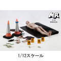【MR.FIGURE】MRA036 凶悪事件現場セット 1/12スケール アクションフィギュア用アクセサリーパーツ