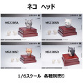 【Mostoys】MS2206 A/B/C/D 1/6 Cat Head 猫 ネコ イエネコ 1/6スケール 動物ヘッド