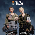 【MR.Z】1/6 City Series NO.1 City girl Mu CG001-A/Bing CG001-B シティガール 1/6スケール シームレス女性ボディフィギュア