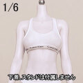 【PDTOYS】PRIME DOLL TOYS S401/S402 movable platinum silicone female body