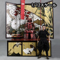 【COO】PE005 1/12 PALM EMPIRES - SANADA YUKIMURA (EXCLUSIVE EDITION) 真田幸村 DX版 1/12スケールフィギュア