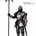 【COO】PE010 1/12 POCKET EMPIRES - IMPERIAL KNIGHT インペリアル・ナイト 1/12スケールフィギュア