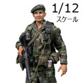 【DAM】PES009 1/12 ベトナム戦争 アメリカ海兵隊武装偵察部隊 フォース・リーコン 1/12スケールフィギュア