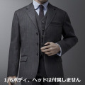 【POPtoys】X33 Men’s Suit Western-style clothes suit 1/6スケール 男性用ビジネススーツ 1/6スケール男性フィギュア用コスチューム