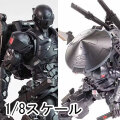 【集玩】SC-001 機甲黒忍 1/8スケール アクションフィギュア