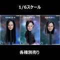 【SUPERDUCK】SDH039 A B C 1/6スケール 植毛 女性ヘッド