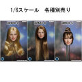 【SUPERDUCK】SDH048 A B C 西洋系美人 1/6スケール 植毛 女性ヘッド
