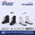 【TOYSCENTRE】TCT-049 A/B Boots Mesh Breathable Female Boots 女性ドール用メッシュ ブーツ 1/6スケール 女性用シューズ