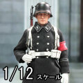【3R】TG80007 1/12 Mini Reich Series - WW2 German SS Honor Guard - Aaron (White Version) WW2ドイツ軍 武装親衛隊 儀仗兵 アーロン