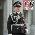 【3R】TG80008 1/12 Mini Reich Series - WW2 German  Heinrich Himmler (Black Ver.) WW2ドイツ軍 ハインリヒ・ヒムラー