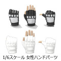 【TYM】TYM158 A/B/C Female Glove Hand 1/6スケール 女性フィギュア・ドール用グローブハンドセット