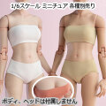 【WorldBox】ca013 1/6 LINGERIE White/Beige/Pink 女性 ランジェリー アンダーウェア 1/6スケール 女性コスチューム セット