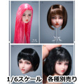【YMtoys】YMT069 A/B/C/D 1/6 Beauty Headsculpt 菊 1/6スケール 植毛 女性ヘッド