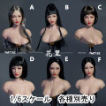 【YMtoys】YMT102 A/B/C/D/E/F 1/6 Movable Eye Female Headsculpt 花里 1/6スケール 植毛 眼球可動 女性ヘッド