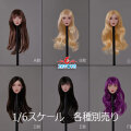 【Z6TOYS】ZC016 A/B/C/D/E/F 1/6 Movable Eye Beauty Headsculpt 1/6スケール 植毛 眼球可動 女性ヘッド