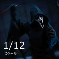 【ZEUS TOYS】ZT001 1/12 Screaming Killer スクリーミング・キラー 1/12スケールフィギュア