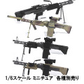 【ZYTOYS】ZY2010ABCD MK43 1/6スケール 機関銃