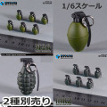【ZYTOYS】ZY2023/ZY2024 1/6 M26/MK2 Hand Grenade アメリカ軍手榴弾 1/6スケール 手榴弾