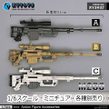 【ZYTOYS】ZY2027 1/6 CheyTac M200 Intervention シャイタックM200 ボルトアクション狙撃銃 対物ライフル 1/6スケール ライフル銃