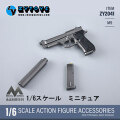 【ZYTOYS】ZY2041 1/6 Alloy M9 合金 M9 1/6スケール 金属製 自動拳銃