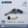 【ZYTOYS】ZY2043 1/6 Alloy Webley MK VI 合金 Webley MK VI ウェブリー・リボルバー 1/6スケール 金属製 拳銃