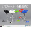 【ZYTOYS】ZY3004 A B C D E 1/6 Round bar swivel chair 1/6スケール チェア 椅子