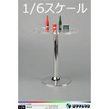 【ZYTOYS】ZY3006 1/6 round bar + beer 1/6スケール テーブル＆お酒ボトル 缶