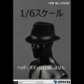 【ZYTOYS】ZY5008 Men's hat (Black) 1/6スケール 男性用帽子 ハット