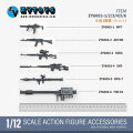 【ZYTOYS】ZY6003 MP7/AK74M/SVDS/SVD/RPG-7/FIM-92 6種セット