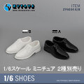 【ZYTOYS】ZY6034 A/B ビジネスシューズ 1/6スケール 男性用シューズ
