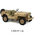 【ZYTOYS】JP002 WW2 U.S. 1/4 Ton 4×4 Truck Willys MB Jeep 1/6 Scale Model (Desert)