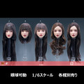 【i8TOYS】i8-H003 A B C D E YUKI 眼球可動 1/6スケール 植毛 女性ヘッド