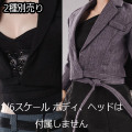 【i8TOYS】i8-H006C-A/E 1/6 Shadow Clothing 1/6スケール 女性ドール・フィギュア用コスチューム