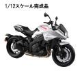 【スカイネット】1/12スケール 完成品バイク SUZUKI GSX-S1000S KATANA カタナ メタリックミステックシルバー