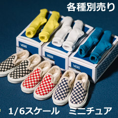 【Trickyman12】202203ABC 1/6 Men's Shoes スリッポン スニーカー 1/6スケール 男性フィギュア用シューズ＆ソックス