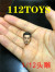【112TOYS】D02 D03 D04 1/12スケール フィギュア用 男性ヘッド