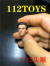 【112TOYS】D02 D03 D04 1/12スケール フィギュア用 男性ヘッド