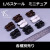 【VICKY SECRET toys】VStoys 22XG89 22XG90 22XG91 JK Shoes
