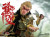 【303TOYS X OUZHIXIANG】GF007 1/6 CHINESE LEGENDS SERIES NEAKING ON YALONG HILL : SUN WUKONG - 72 METAMORPHOSES Deluxe Edition