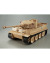 【マックスファクトリー】figma Vehicles ティーガーⅠ 1/12スケール第二次世界大戦 ドイツ軍 重戦車