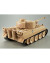 【マックスファクトリー】figma Vehicles ティーガーⅠ 1/12スケール第二次世界大戦 ドイツ軍 重戦車