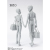 【バンダイ】S.H.Figuarts ボディくん -スクールライフ- Edition DX SET (Gray Color Ver.)