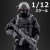 【ドラゴンホース】1/12 DH-S001 SCP財団シリーズ 機動部隊Alpha-1 レッド・ライト・ハンド 1/12スケールアクションフィギュア