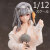【あみあみ×蝸之殼 Snail Shell】勝利の女神：NIKKE モダニア：ファースト・アフェクション 1/12 完成品アクションフィギュア